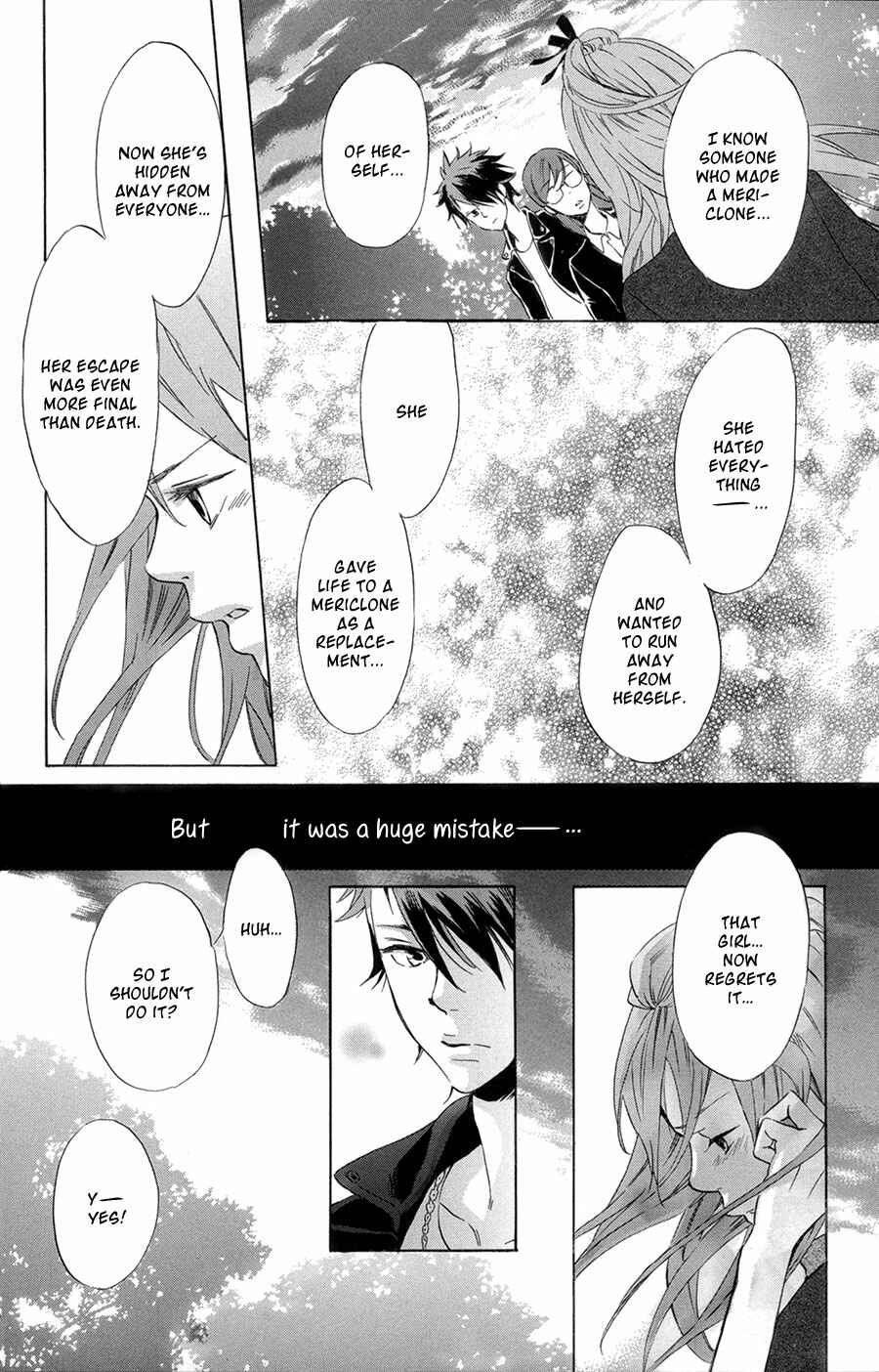 Page 12 Chapter 3 Merikuron no Namida