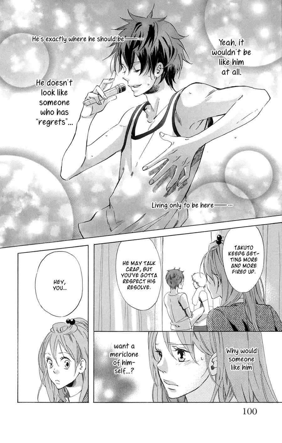 Page 19 Chapter 3 Merikuron no Namida