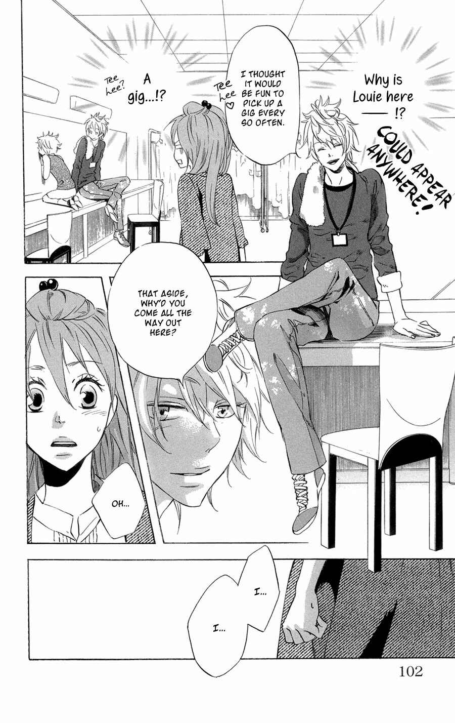 Page 21 Chapter 3 Merikuron no Namida