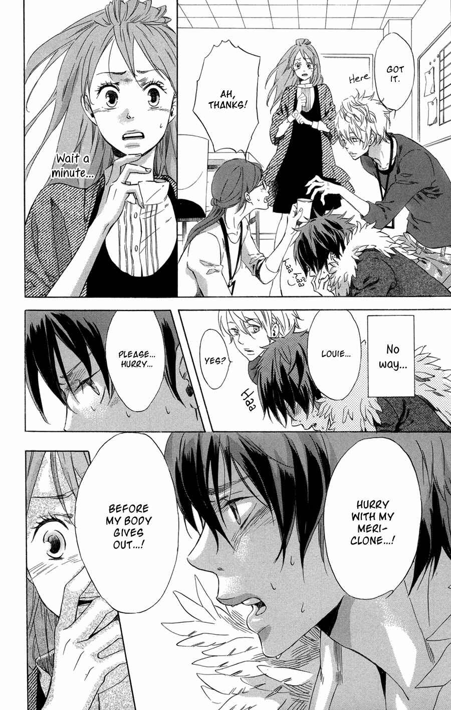 Page 25 Chapter 3 Merikuron no Namida