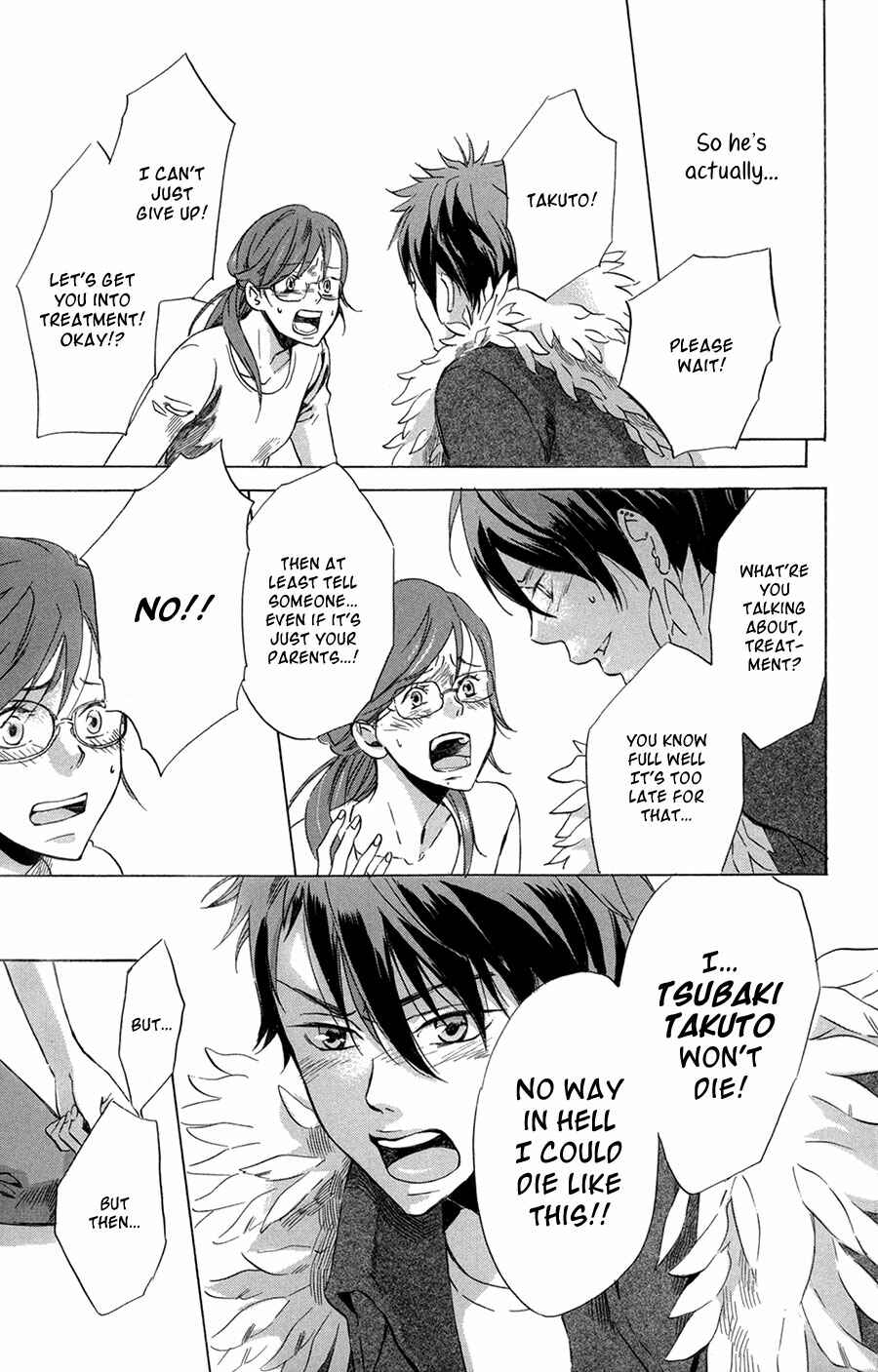 Page 26 Chapter 3 Merikuron no Namida