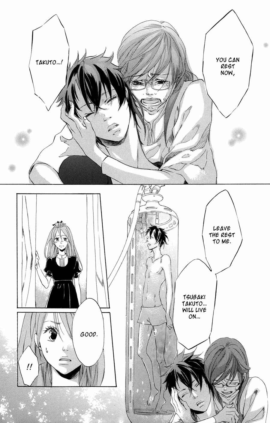 Page 33 Chapter 3 Merikuron no Namida