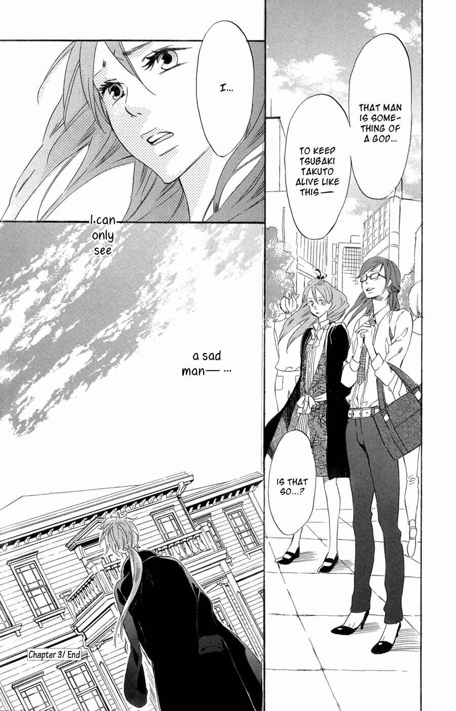 Page 35 Chapter 3 Merikuron no Namida