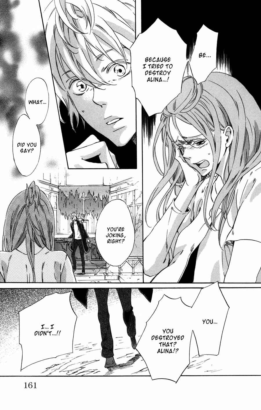 Page 14 Chapter 10 Merikuron no Namida