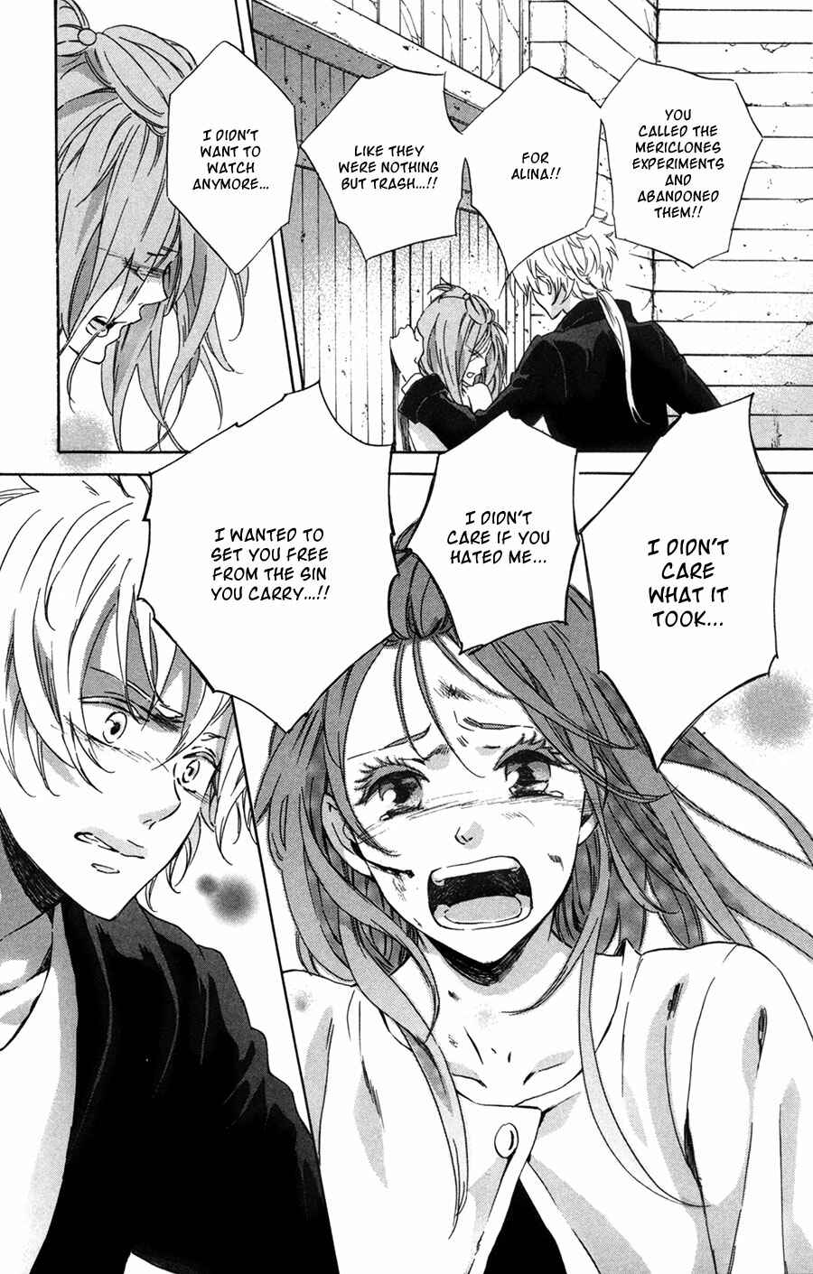 Page 16 Chapter 10 Merikuron no Namida