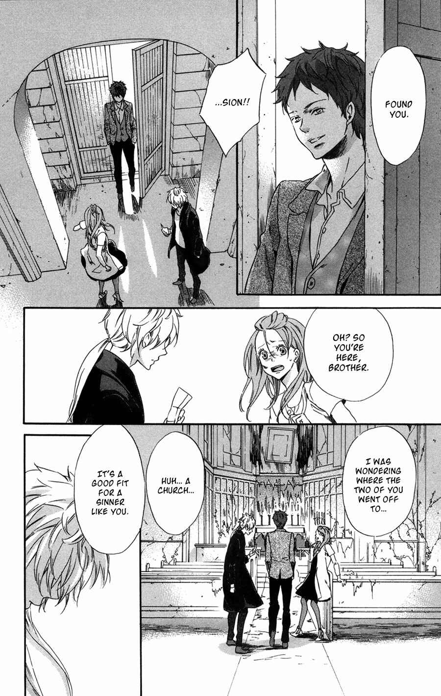 Page 19 Chapter 10 Merikuron no Namida