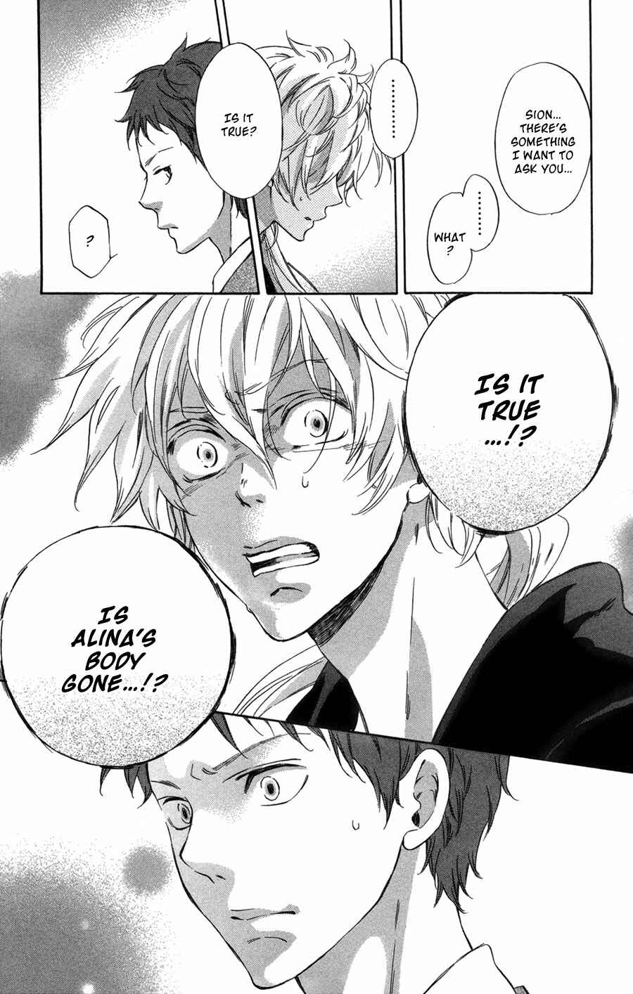 Page 20 Chapter 10 Merikuron no Namida