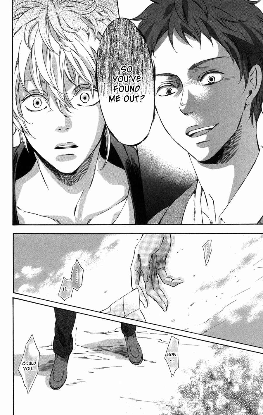 Page 23 Chapter 10 Merikuron no Namida