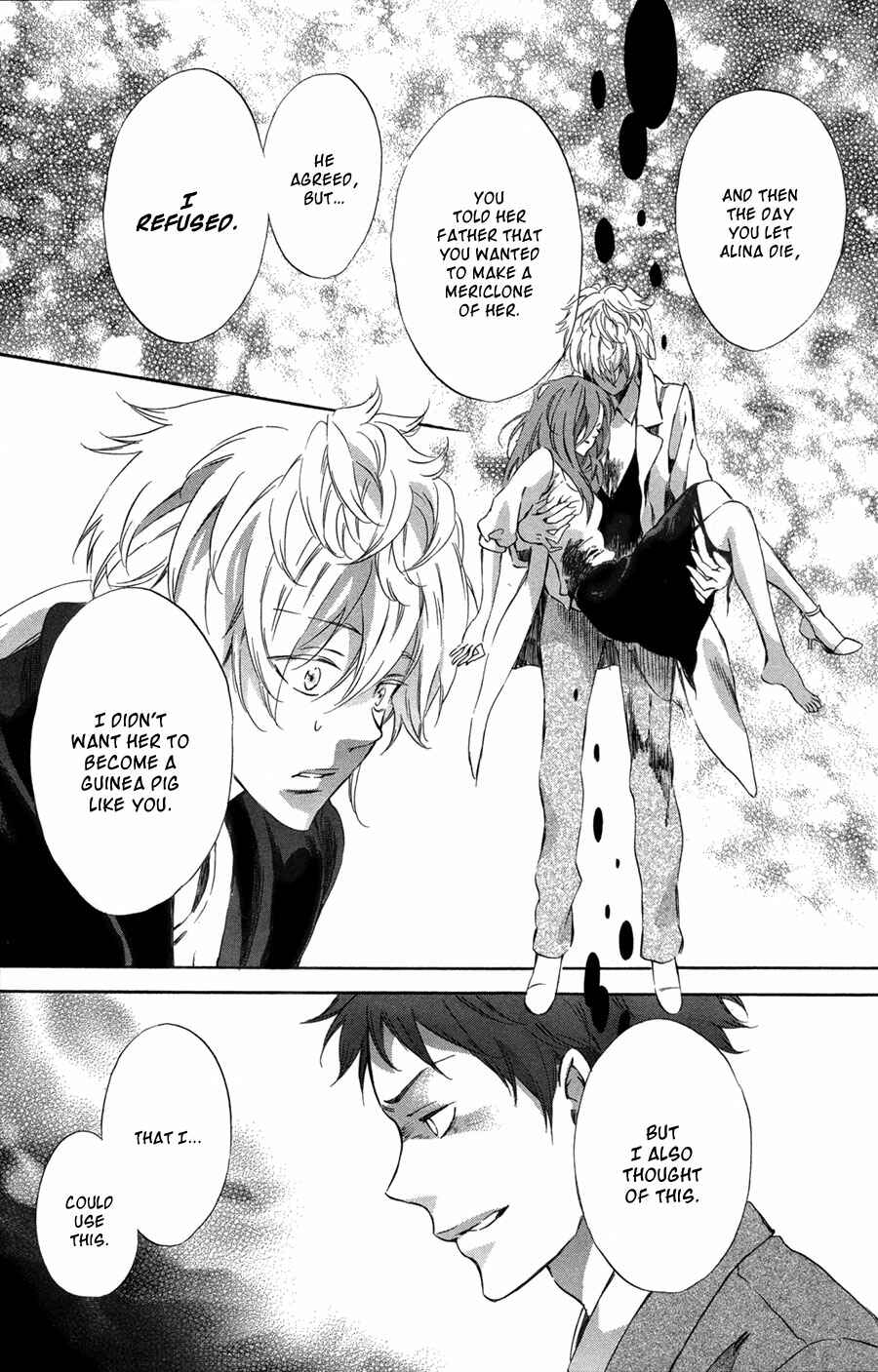 Page 26 Chapter 10 Merikuron no Namida