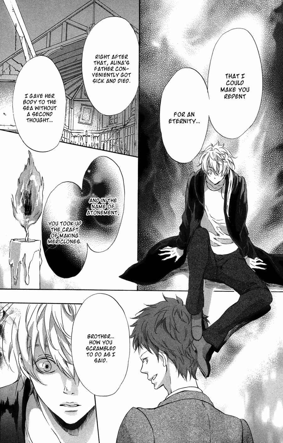 Page 27 Chapter 10 Merikuron no Namida