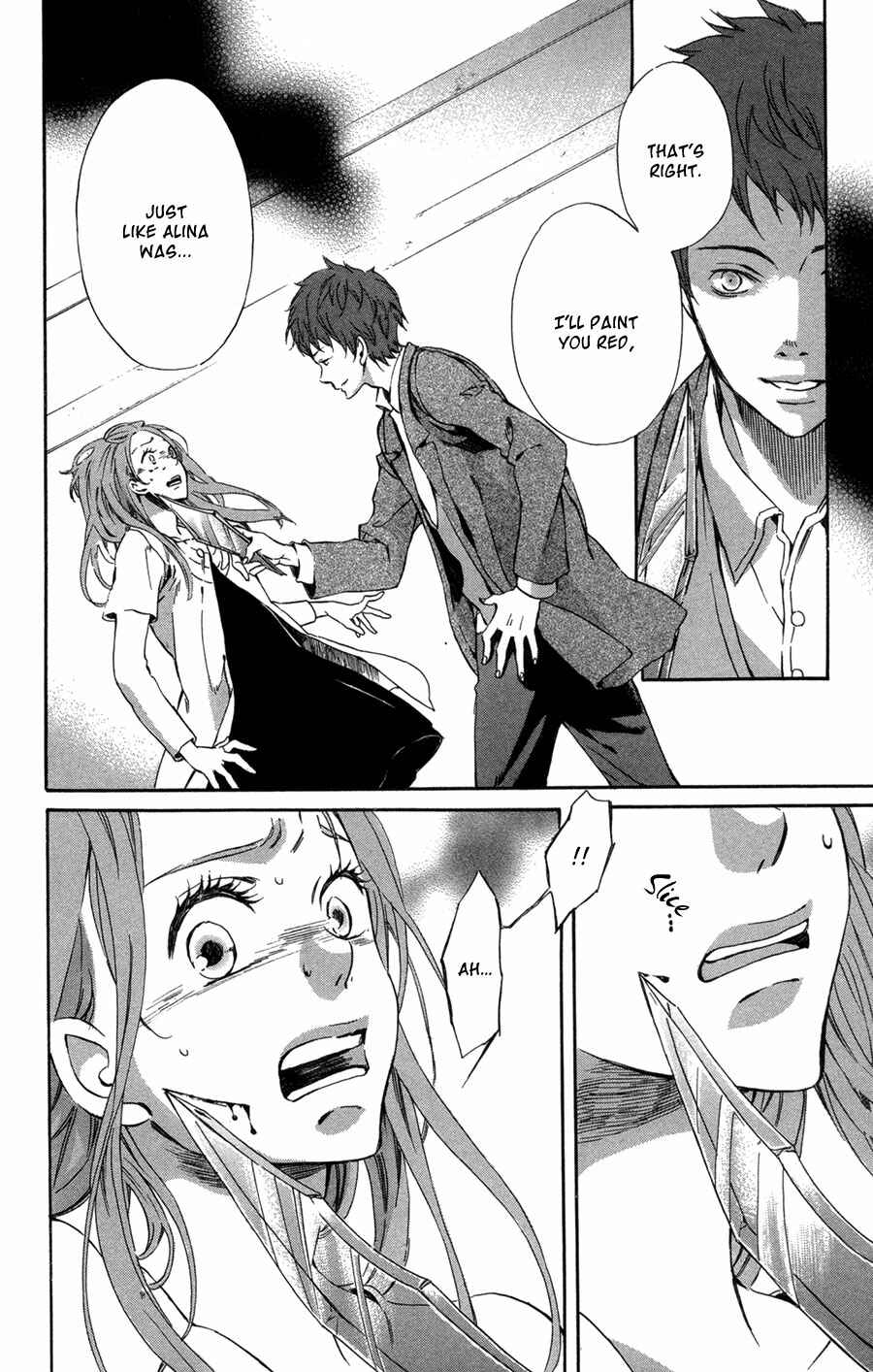Page 3 Chapter 10 Merikuron no Namida