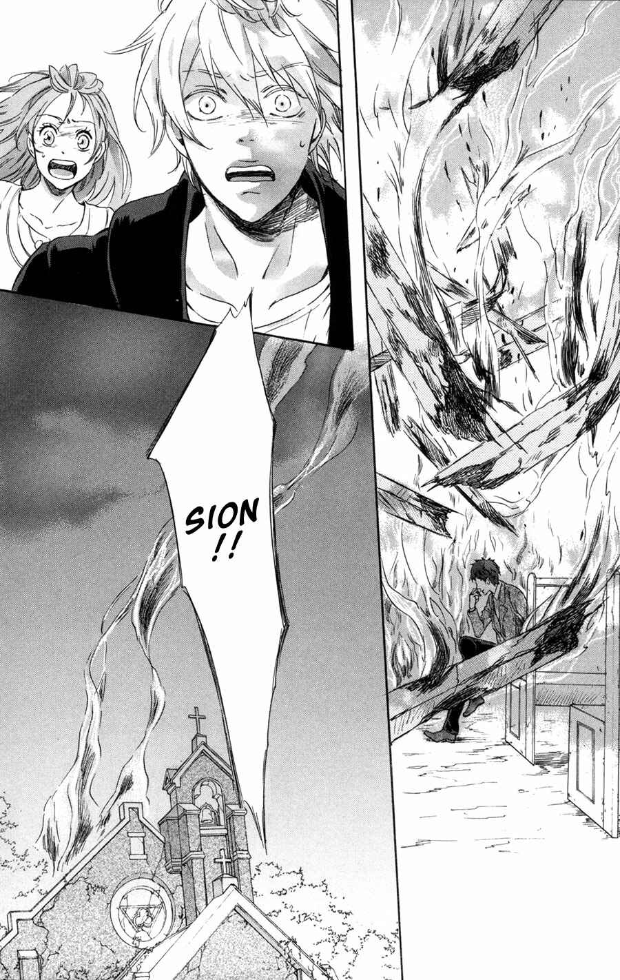 Page 37 Chapter 10 Merikuron no Namida