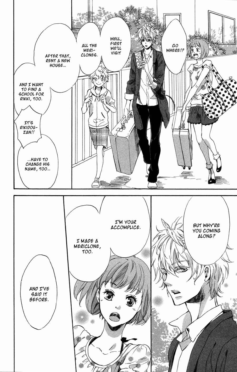 Page 39 Chapter 10 Merikuron no Namida