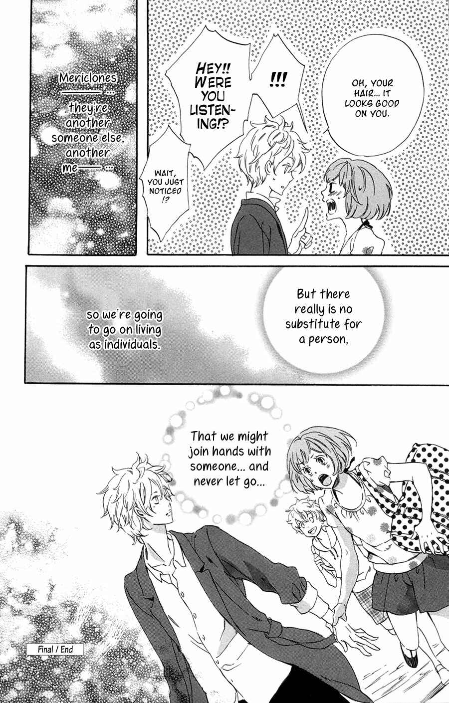 Page 41 Chapter 10 Merikuron no Namida