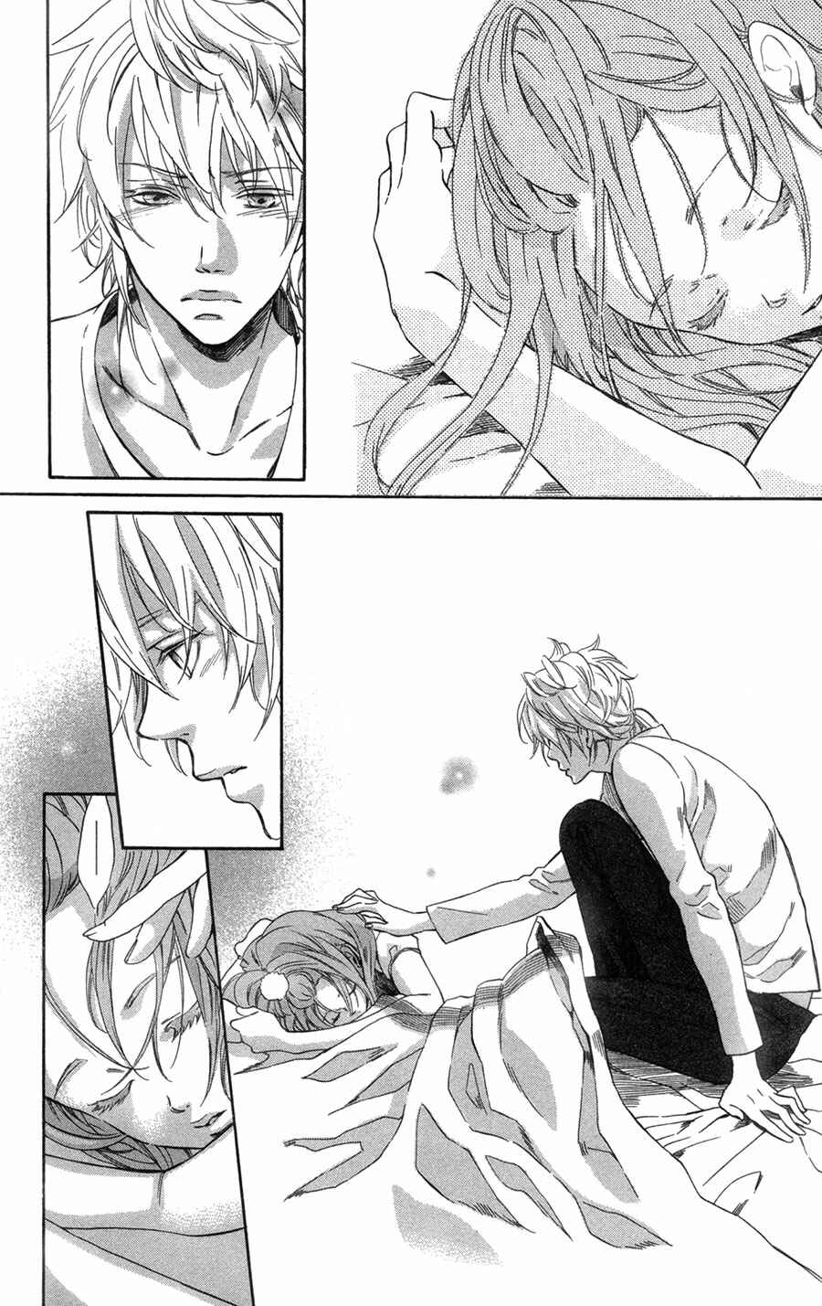 Page 10 Chapter 6 Merikuron no Namida