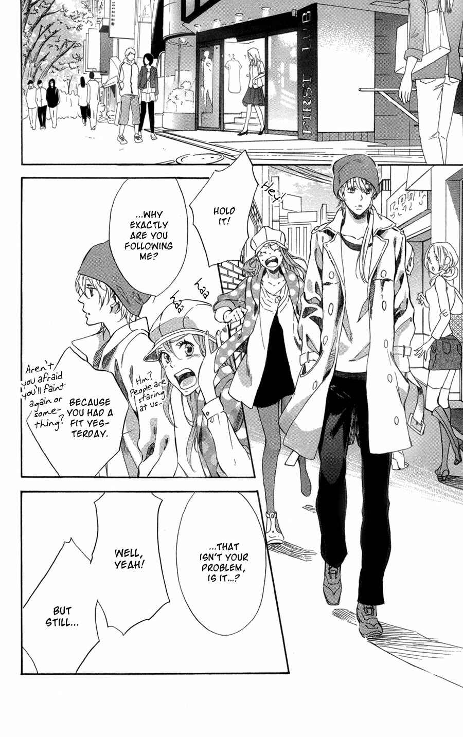 Page 16 Chapter 6 Merikuron no Namida
