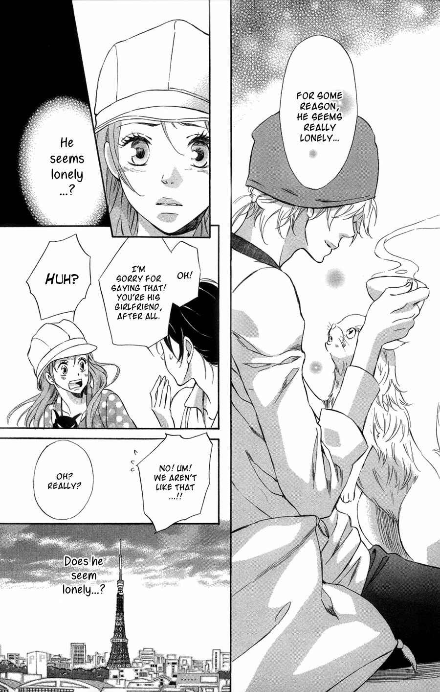 Page 21 Chapter 6 Merikuron no Namida