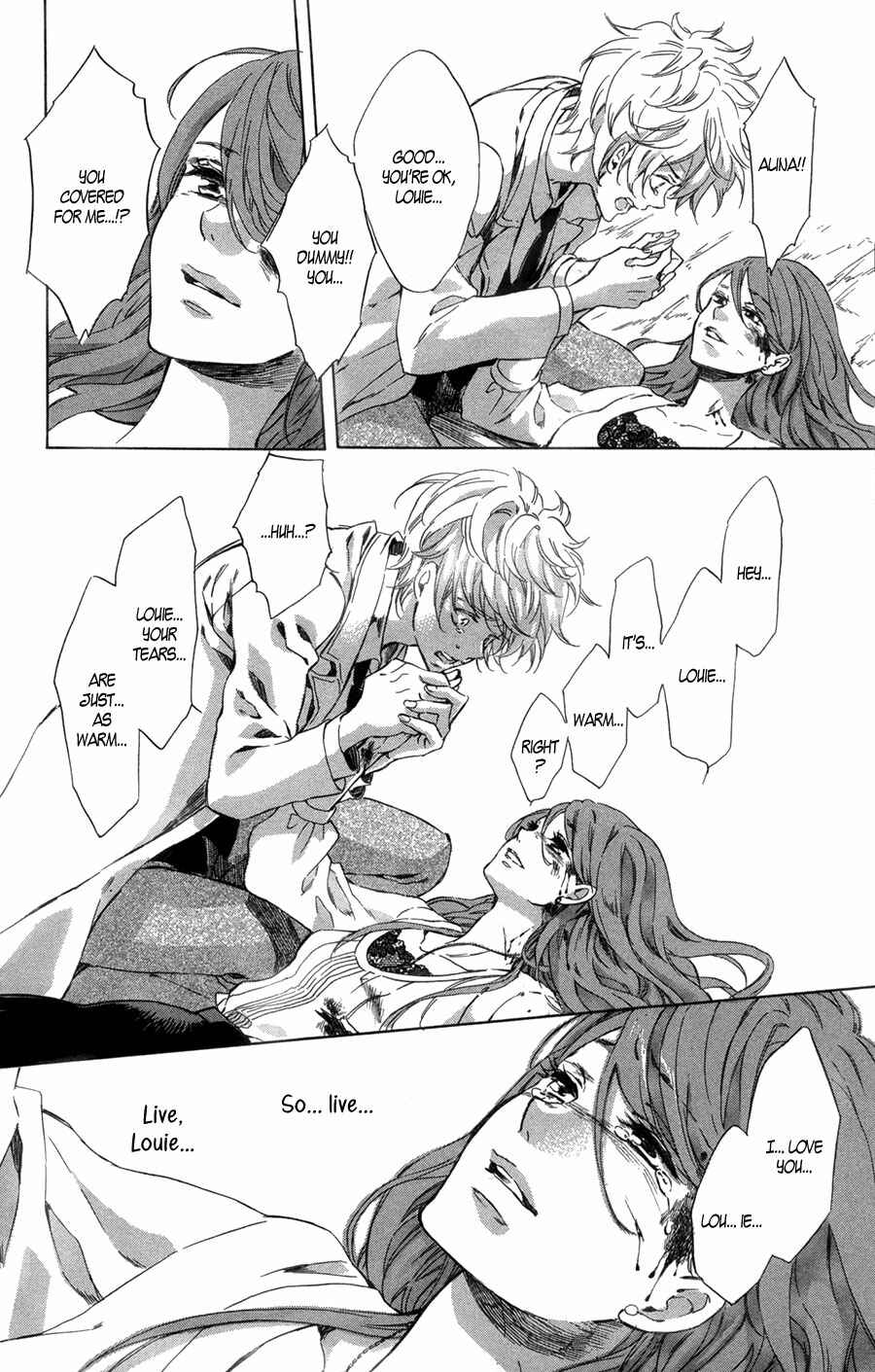 Page 27 Chapter 9 Merikuron no Namida