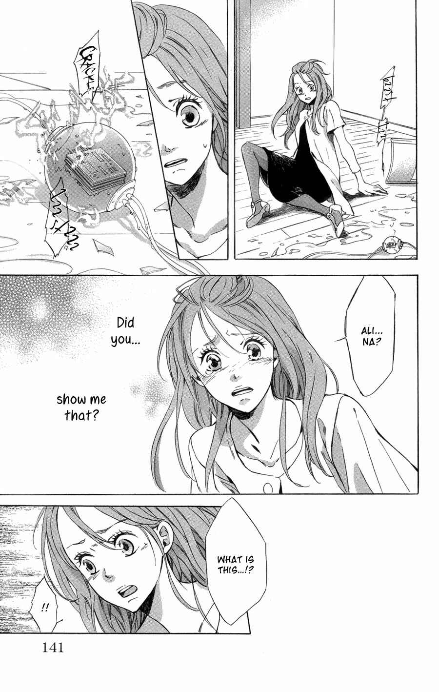 Page 30 Chapter 9 Merikuron no Namida
