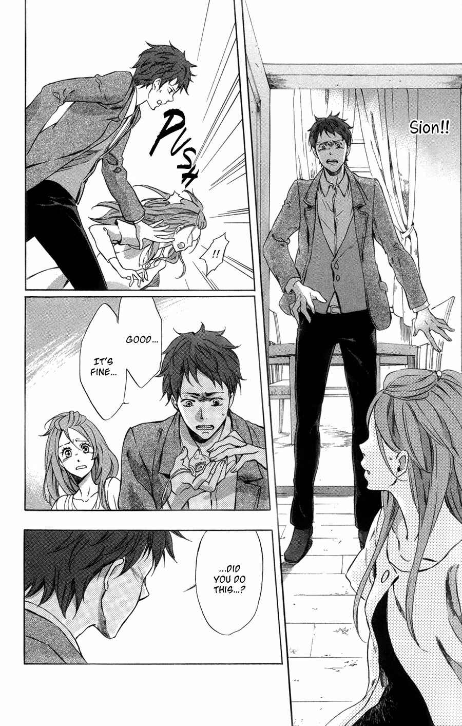 Page 31 Chapter 9 Merikuron no Namida