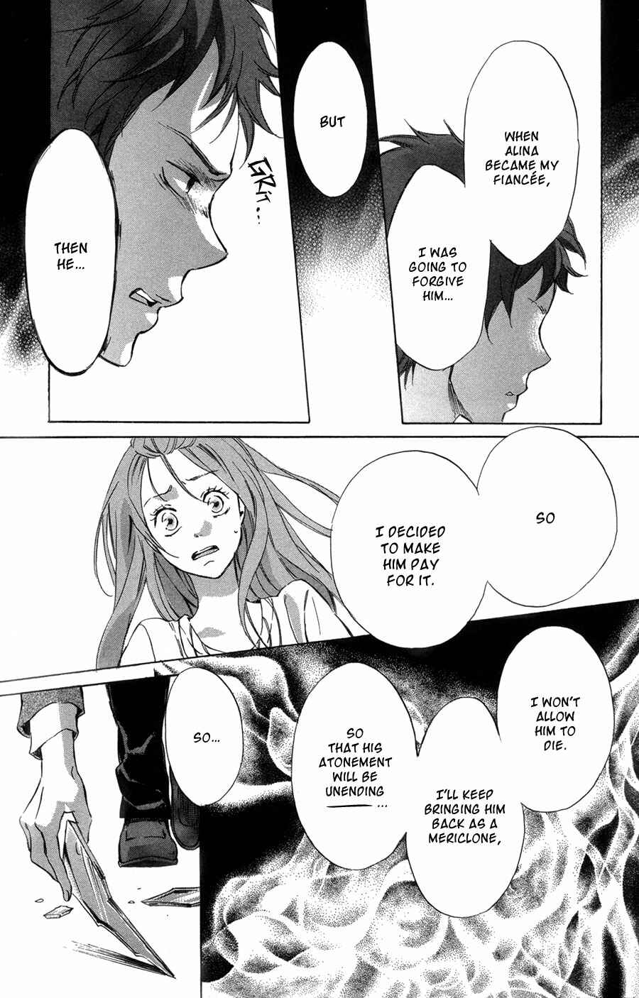 Page 36 Chapter 9 Merikuron no Namida