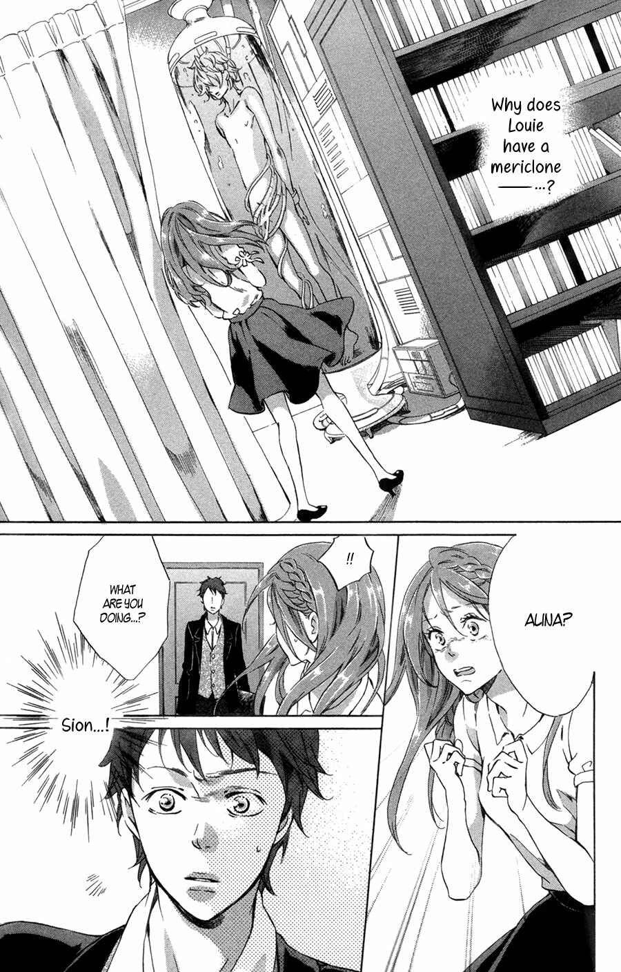 Page 4 Chapter 9 Merikuron no Namida