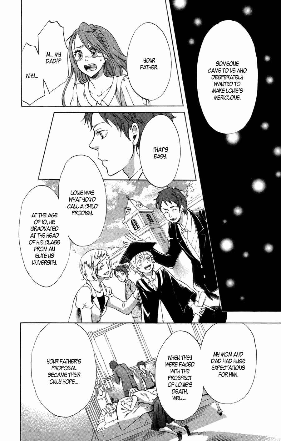 Page 9 Chapter 9 Merikuron no Namida