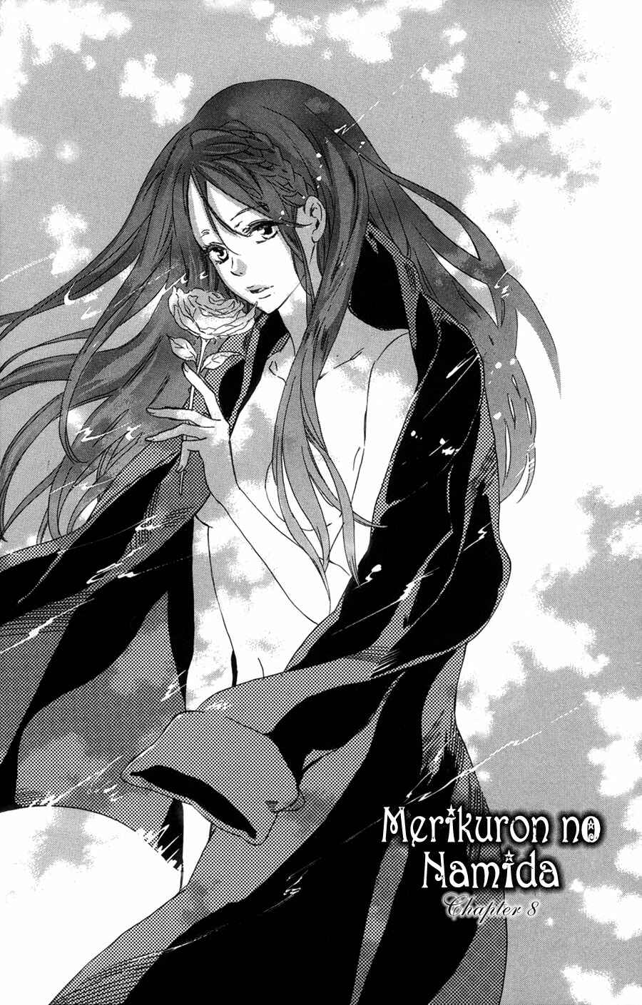 Page 2 Chapter 8 Merikuron no Namida