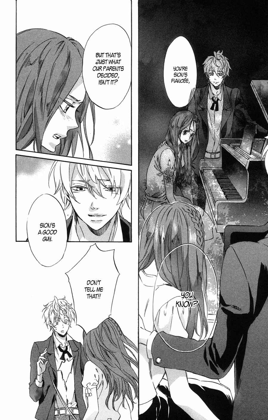 Page 25 Chapter 8 Merikuron no Namida