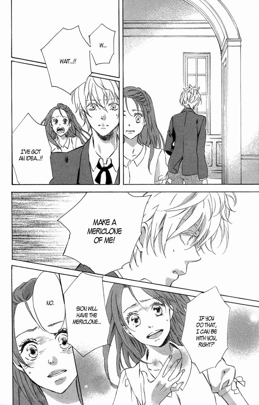 Page 29 Chapter 8 Merikuron no Namida