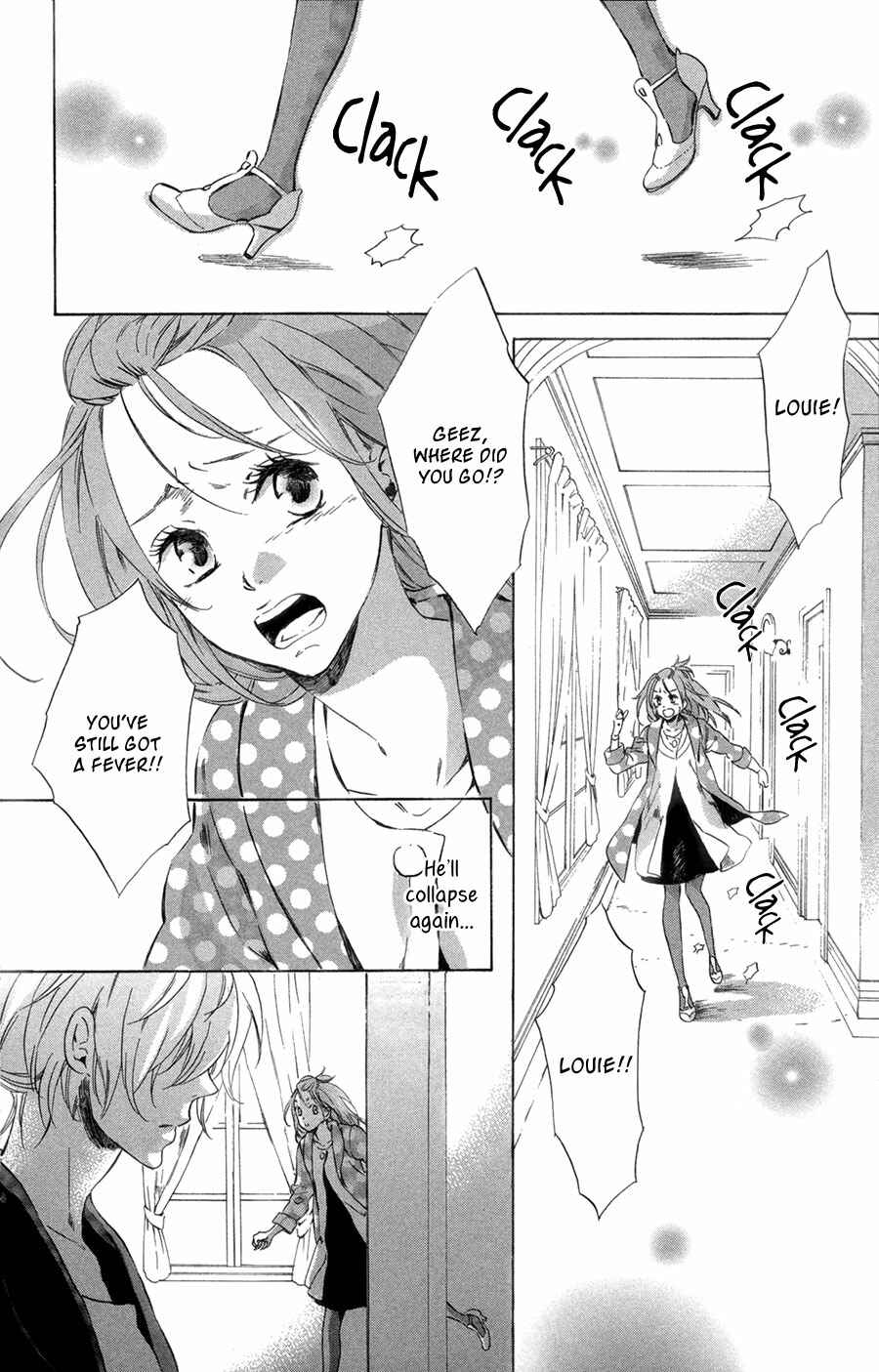 Page 3 Chapter 8 Merikuron no Namida