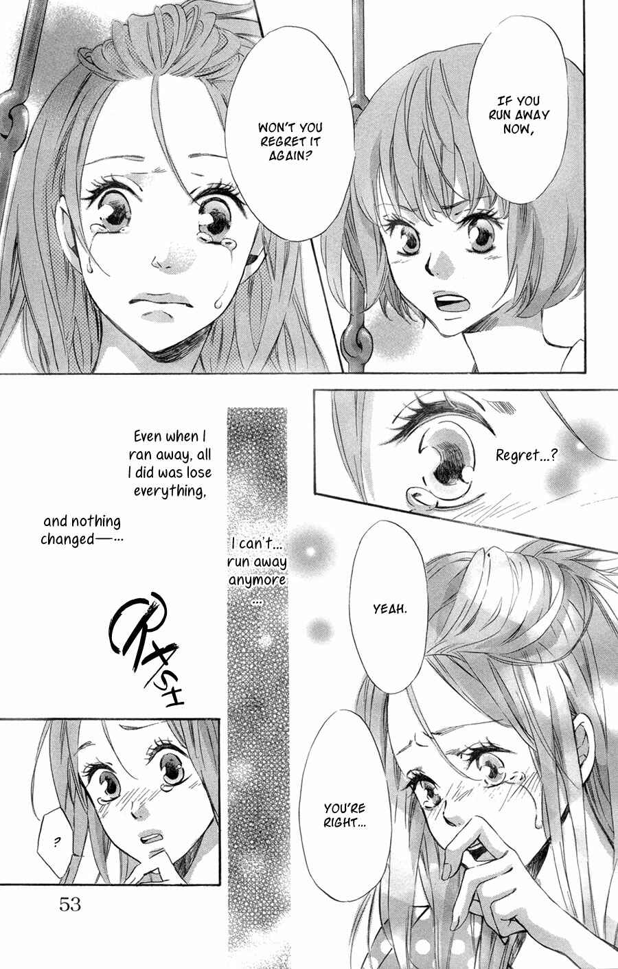 Page 12 Chapter 7 Merikuron no Namida