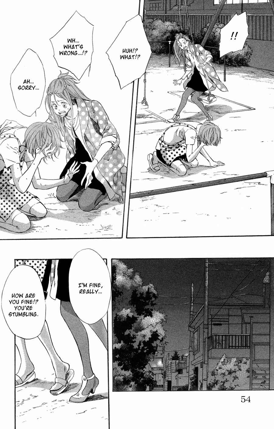 Page 13 Chapter 7 Merikuron no Namida