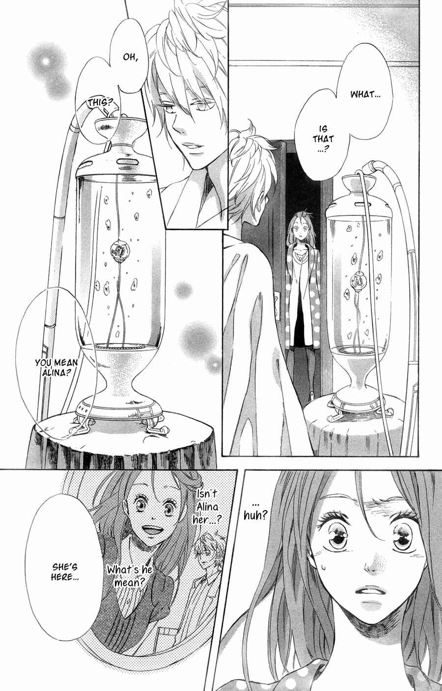 Page 21 Chapter 7 Merikuron no Namida