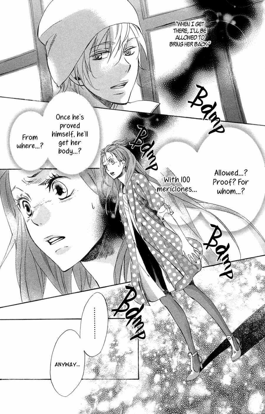 Page 23 Chapter 7 Merikuron no Namida