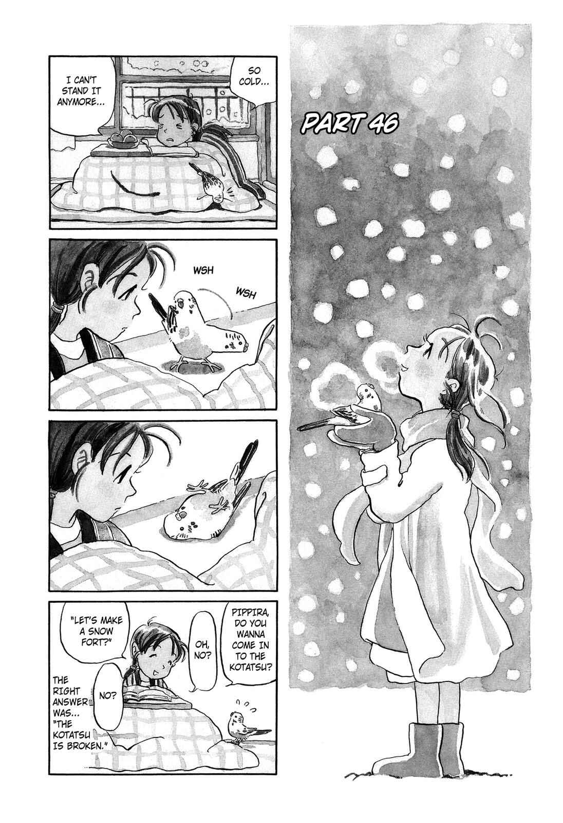 Page 1 Chapter 46 Pippira Note