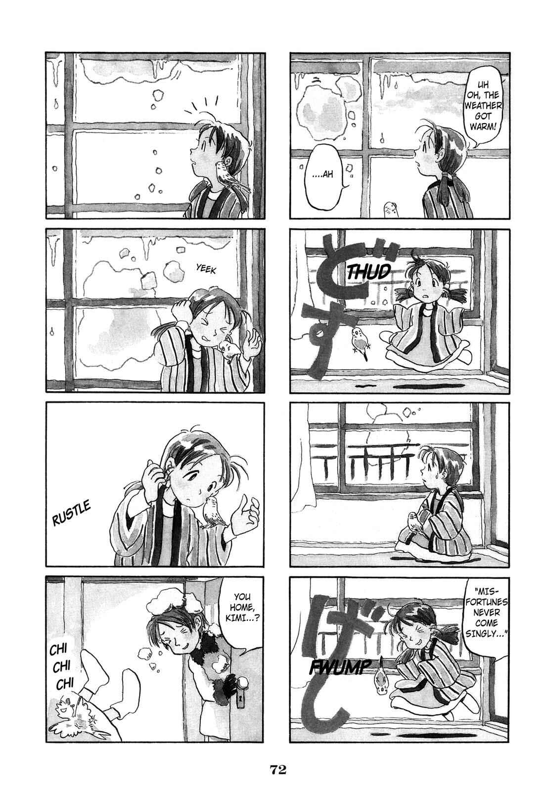 Page 3 Chapter 46 Pippira Note