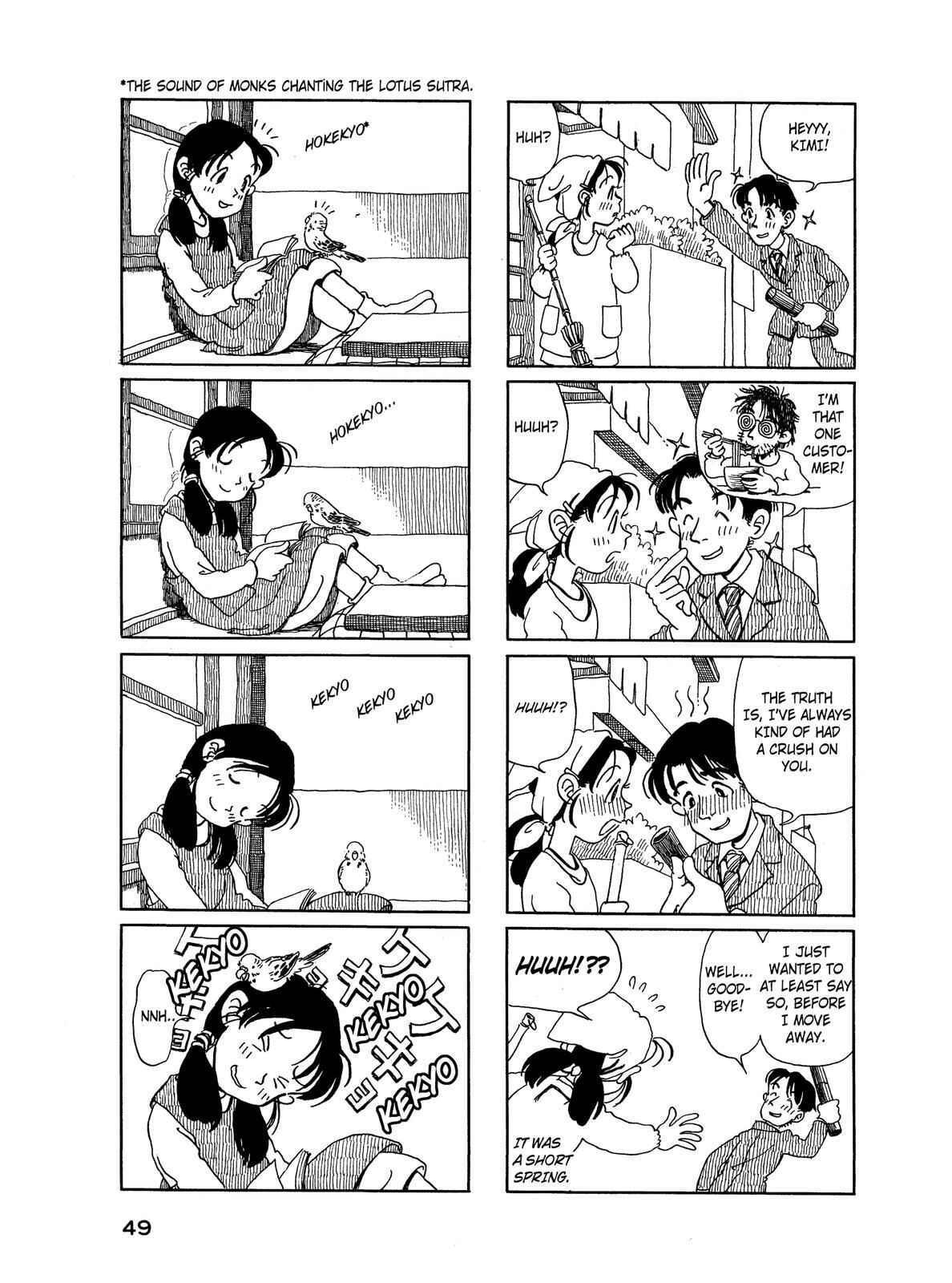 Page 4 Chapter 11 Pippira Note