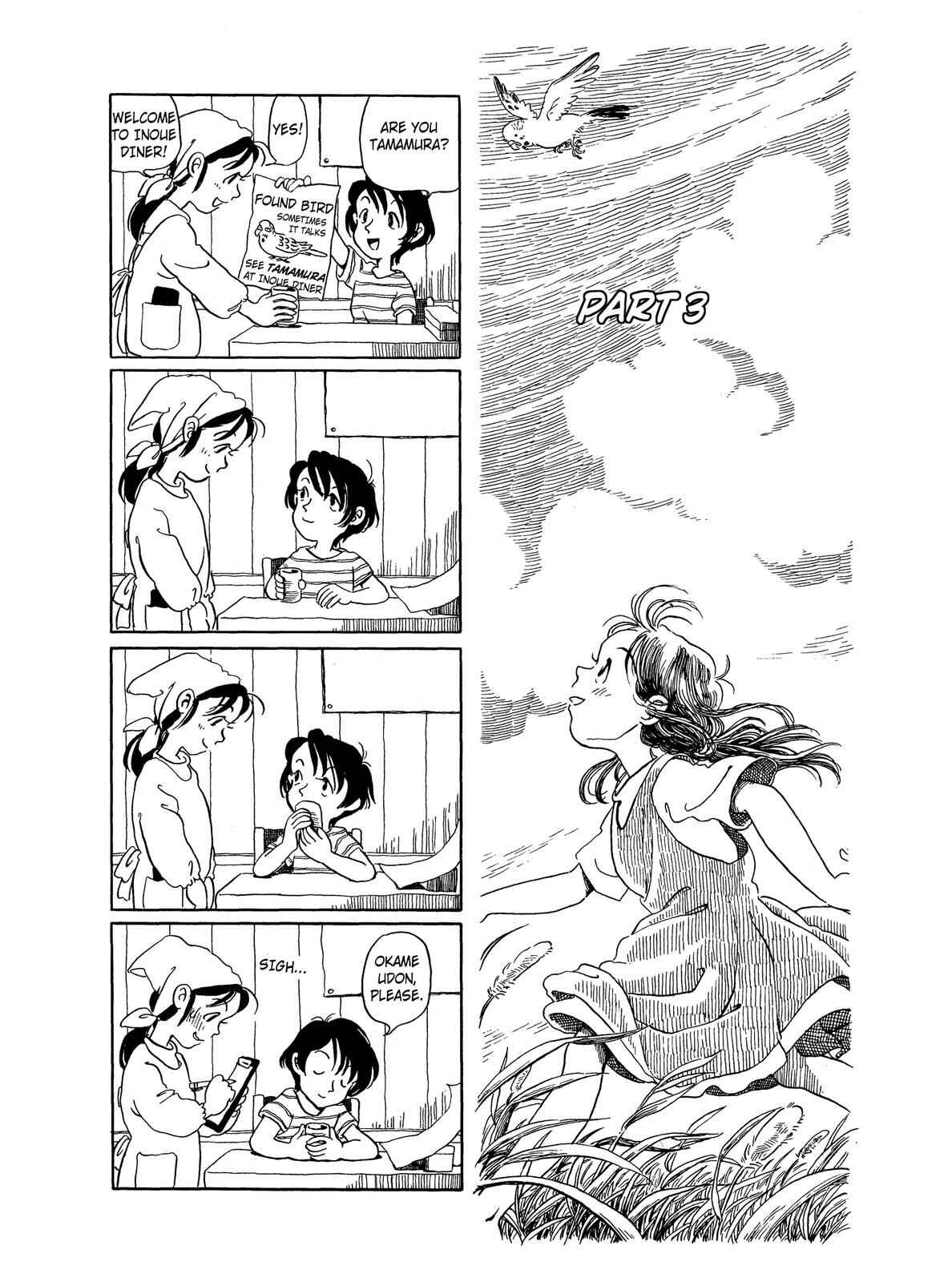 Page 1 Chapter 3 Pippira Note
