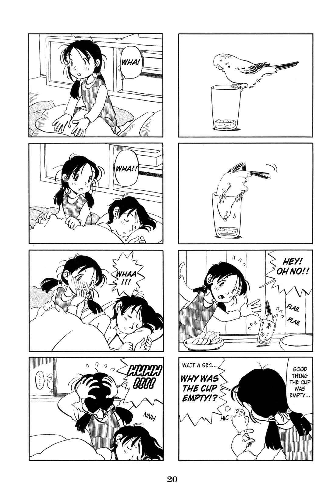 Page 3 Chapter 33 Pippira Note