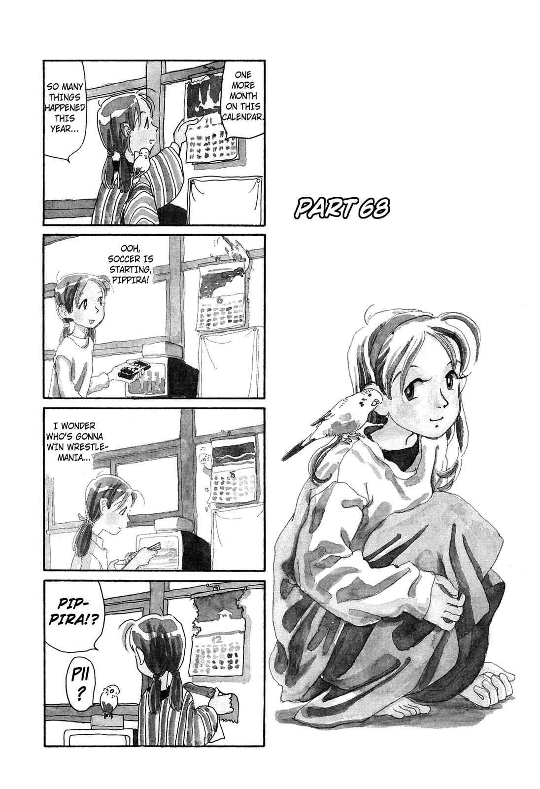 Page 1 Chapter 68 Pippira Note