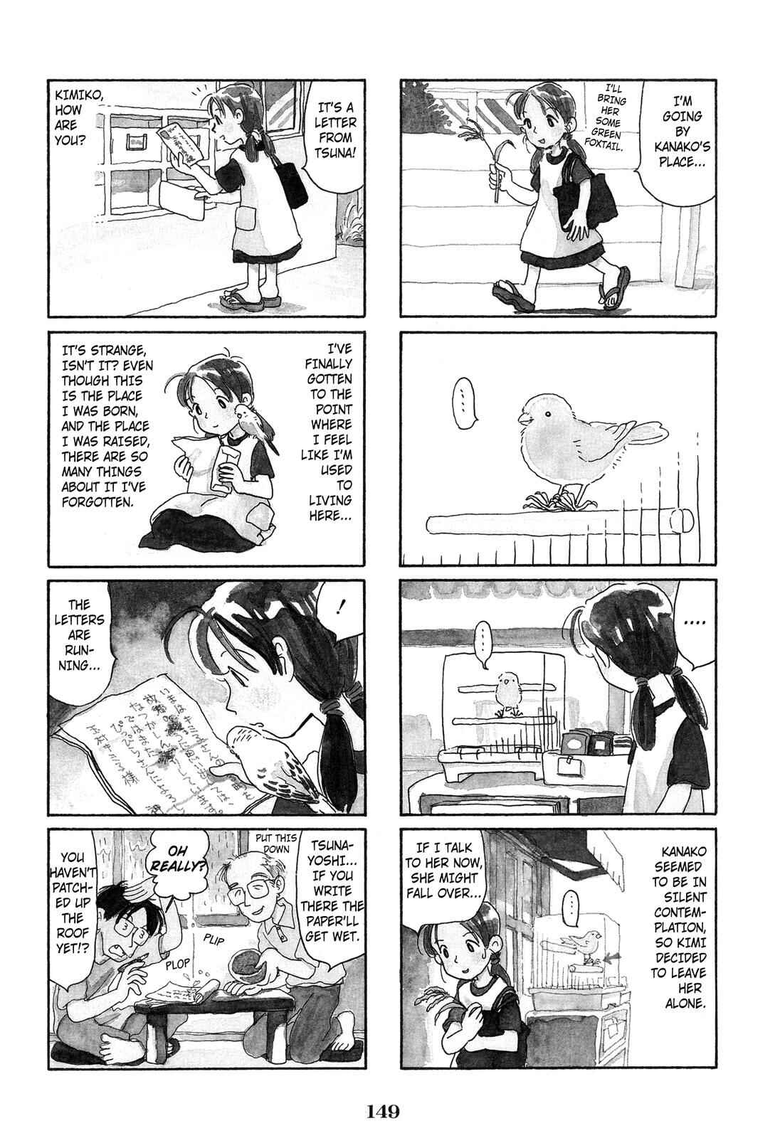 Page 4 Chapter 65 Pippira Note