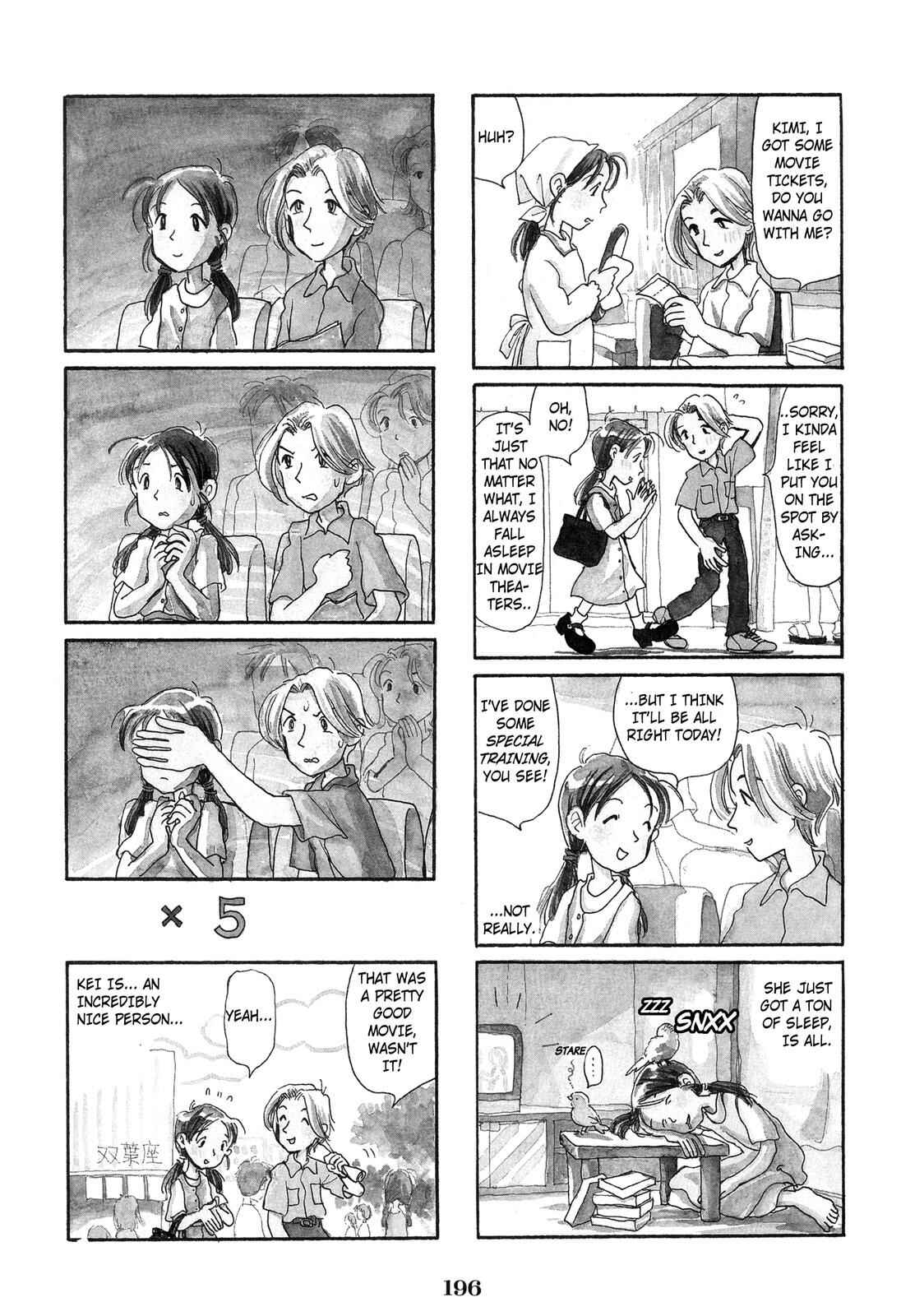 Page 3 Chapter 77 Pippira Note