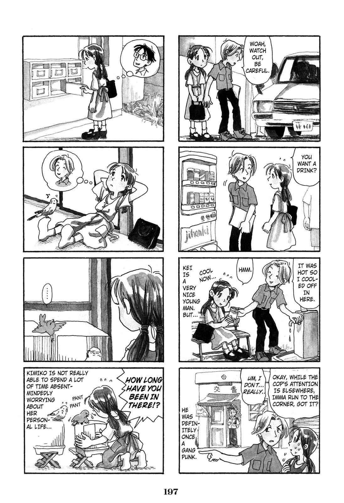 Page 4 Chapter 77 Pippira Note