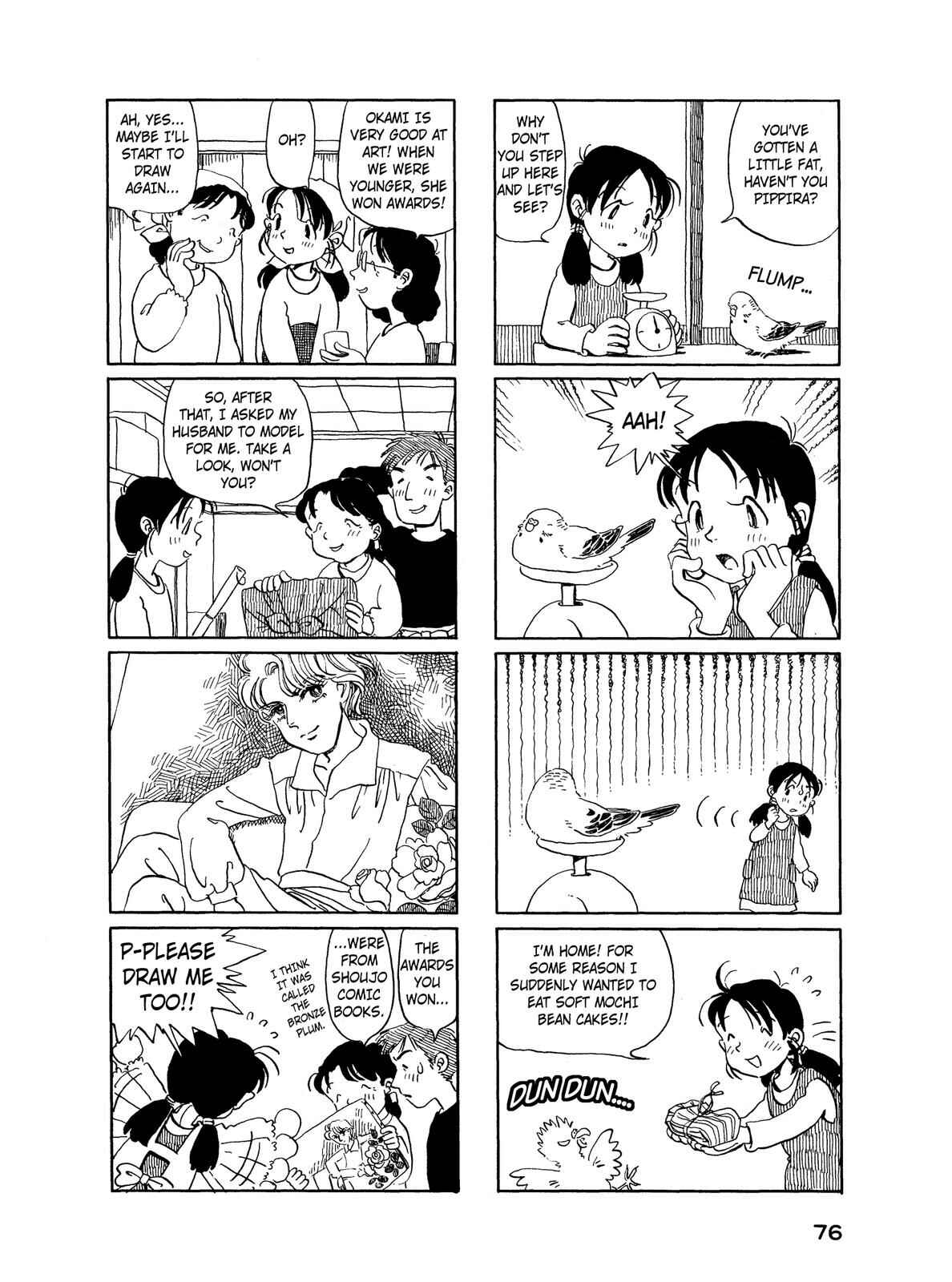 Page 3 Chapter 18 Pippira Note