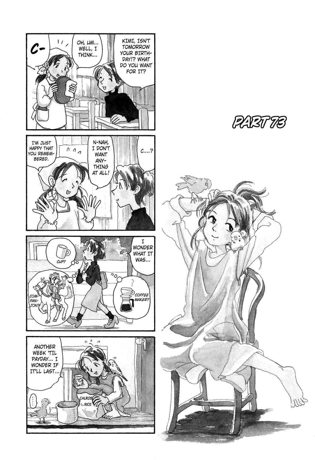 Page 1 Chapter 73 Pippira Note