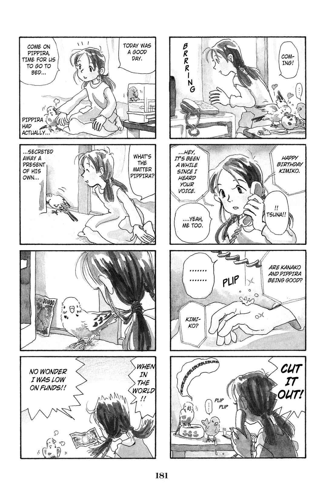 Page 4 Chapter 73 Pippira Note