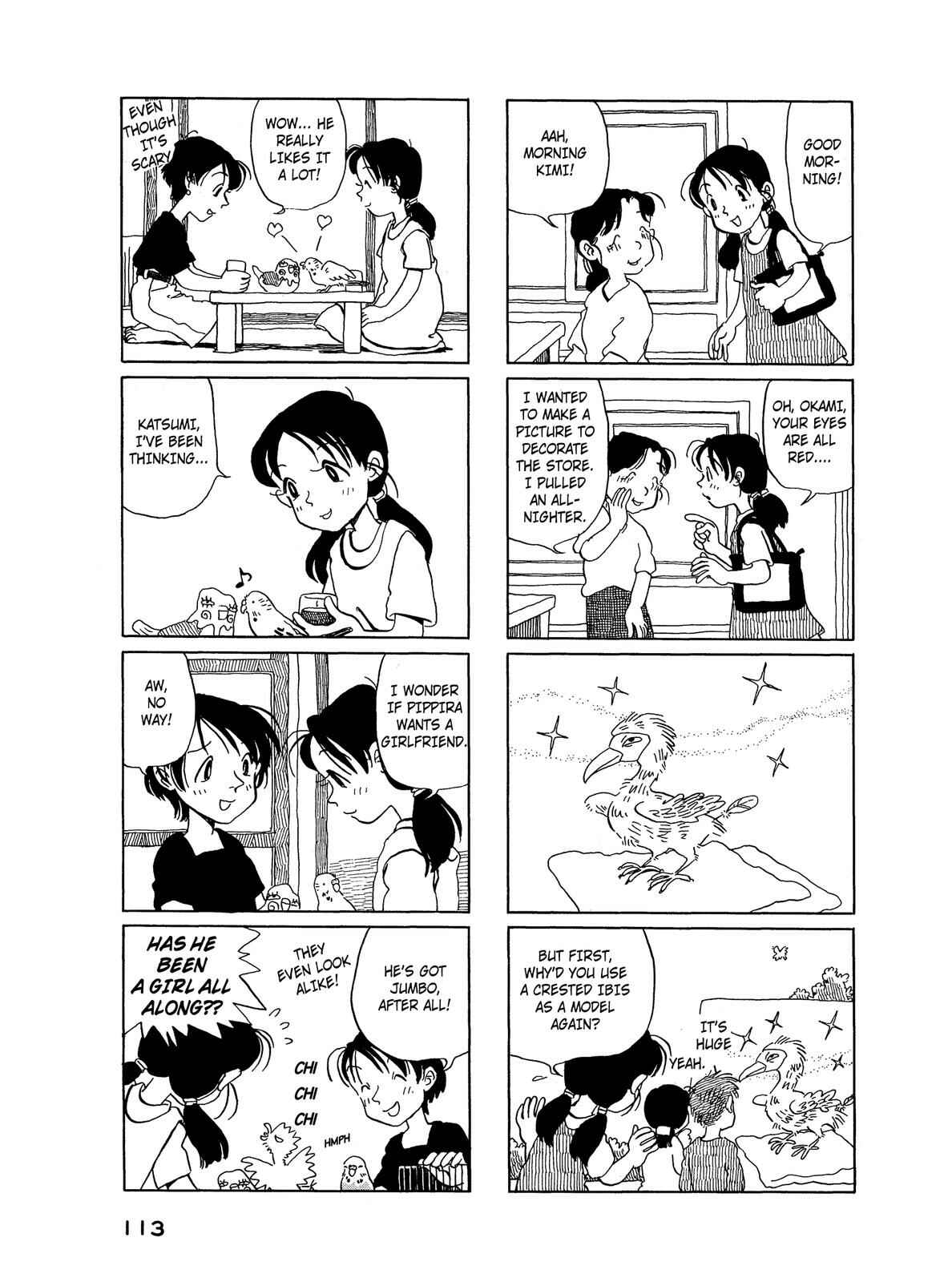 Page 4 Chapter 27 Pippira Note