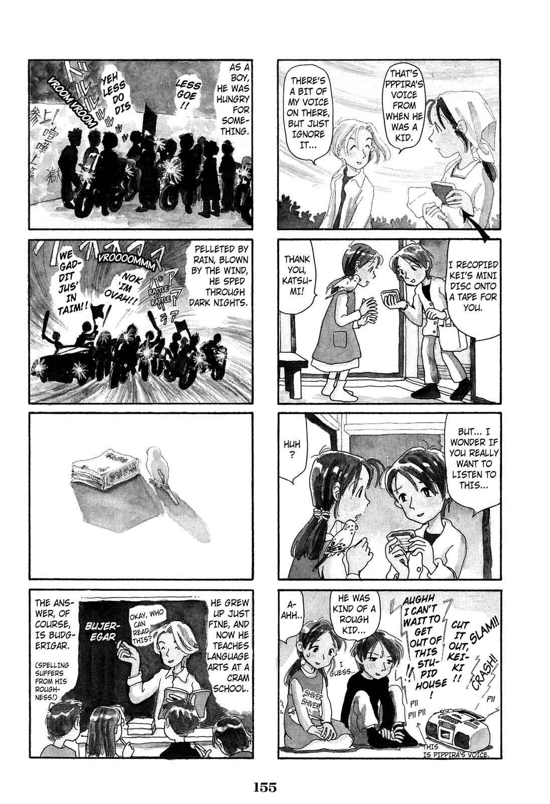 Page 2 Chapter 67 Pippira Note