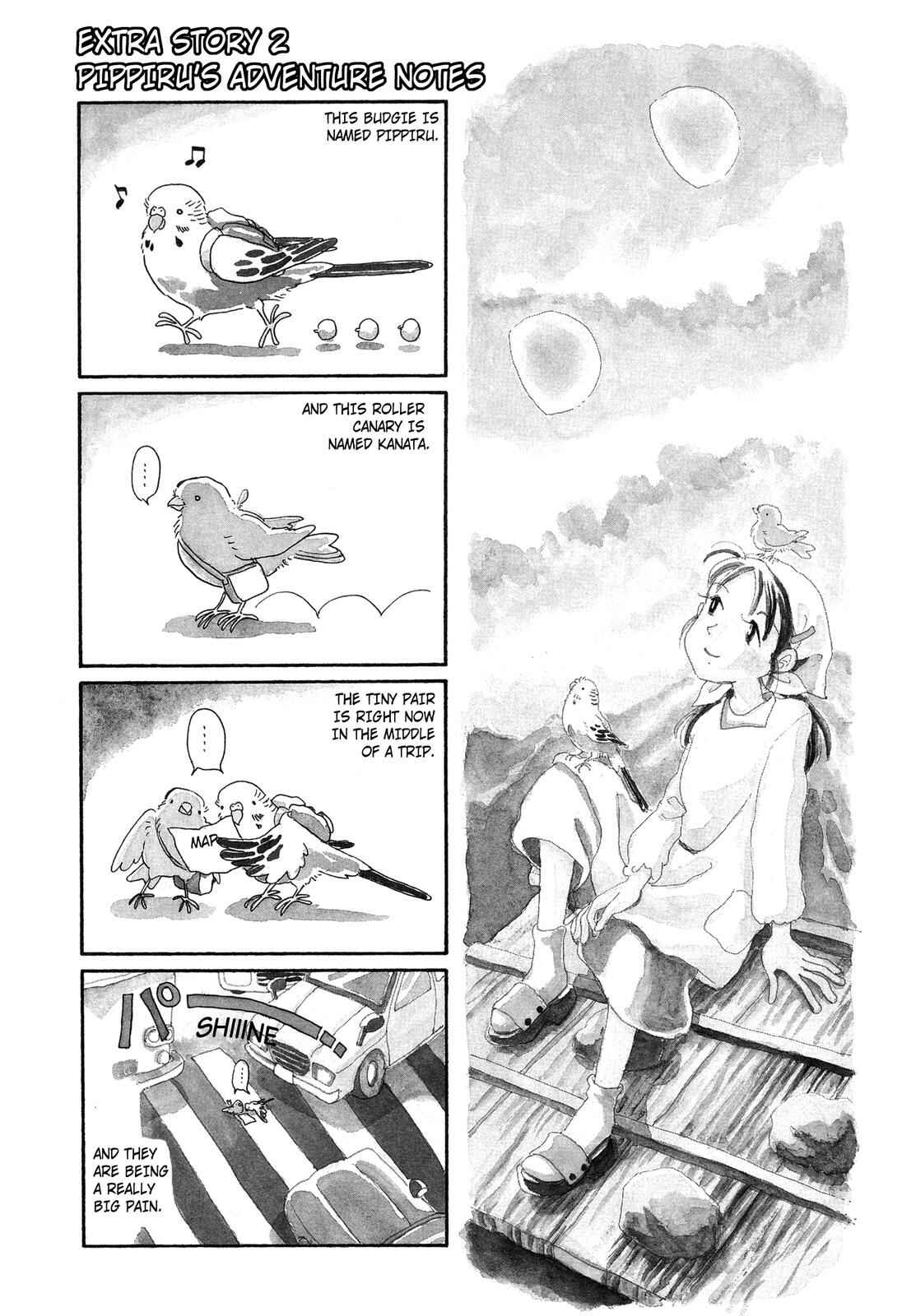 Page 1 Chapter 84 Pippira Note